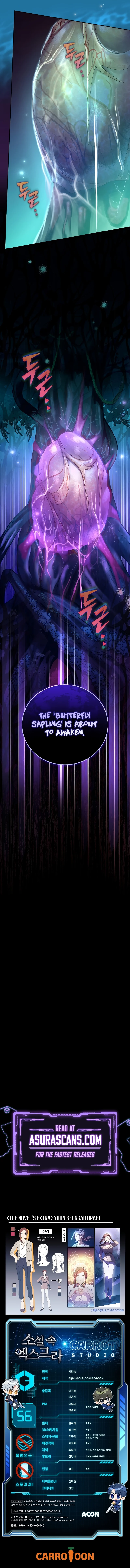 The Novel’s Extra (Remake) chapter 56 page 13