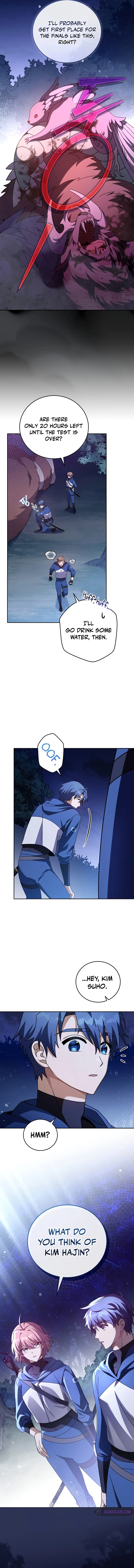 The Novel’s Extra (Remake) chapter 57 page 4