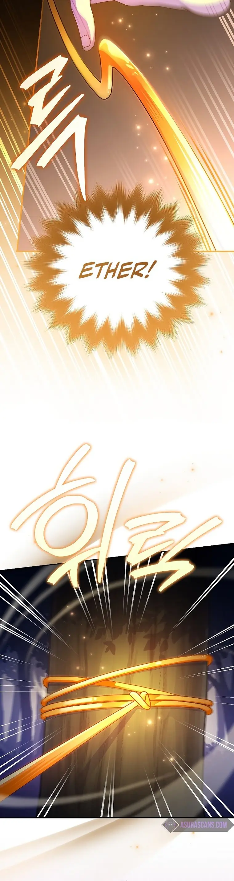 The Novel’s Extra (Remake) chapter 73 page 24