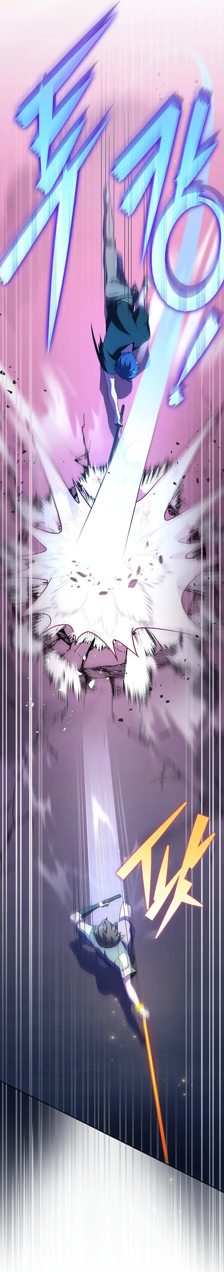 The Novel’s Extra (Remake) chapter 73 page 25