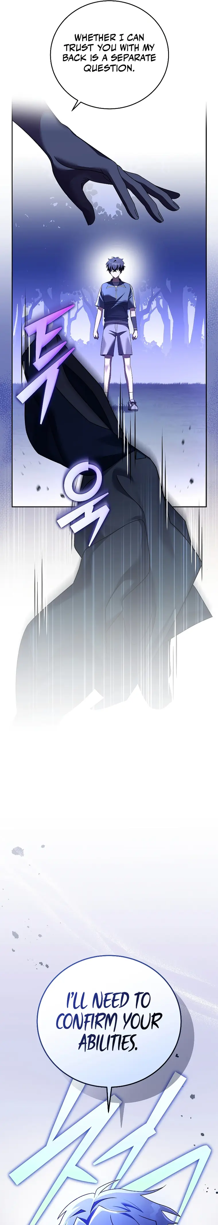 The Novel’s Extra (Remake) chapter 73 page 4