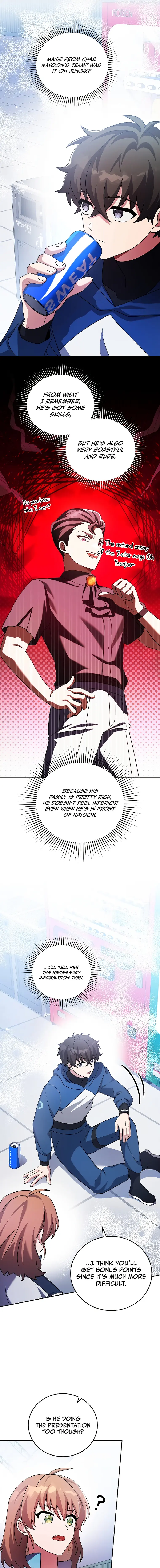 The Novel’s Extra (Remake) chapter 89 page 3