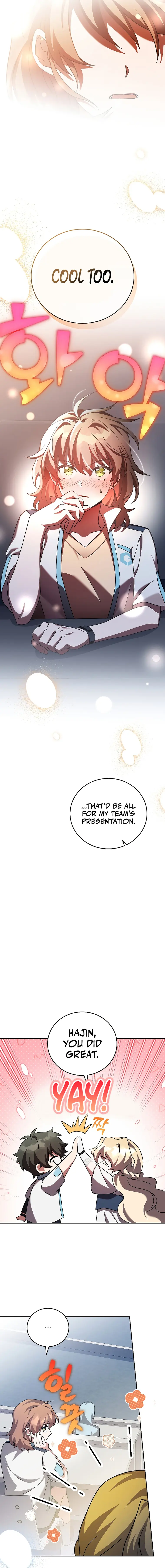 The Novel’s Extra (Remake) chapter 89 page 15