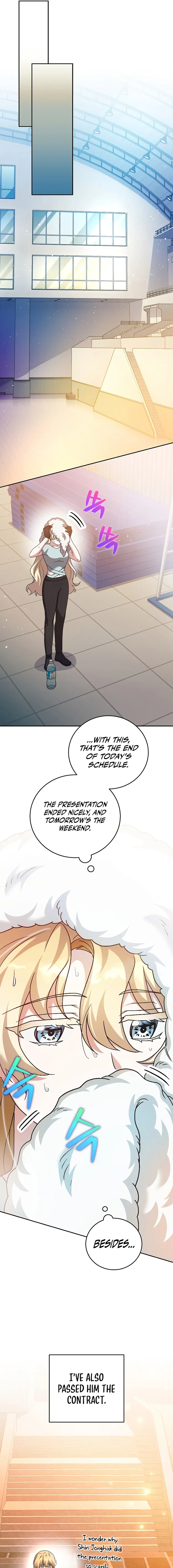The Novel’s Extra (Remake) chapter 89 page 17