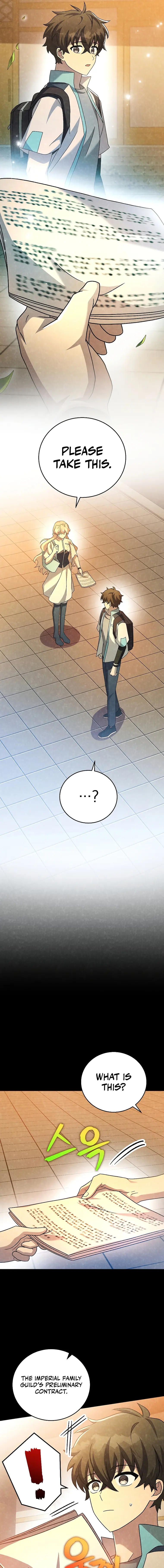 The Novel’s Extra (Remake) chapter 89 page 19