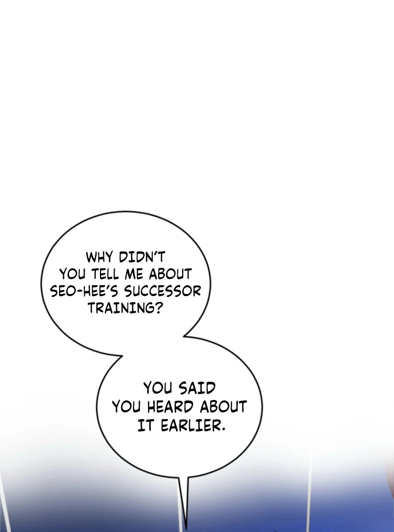 Goodbye, Ex-Husband chapter 17 page 2