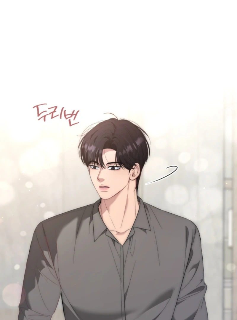 Goodbye, Ex-Husband chapter 18 page 42