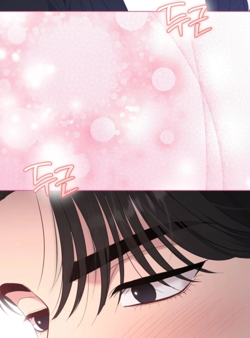 Goodbye, Ex-Husband chapter 25 page 6
