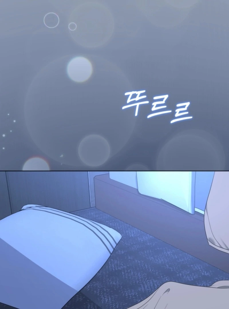 Goodbye, Ex-Husband chapter 25 page 35