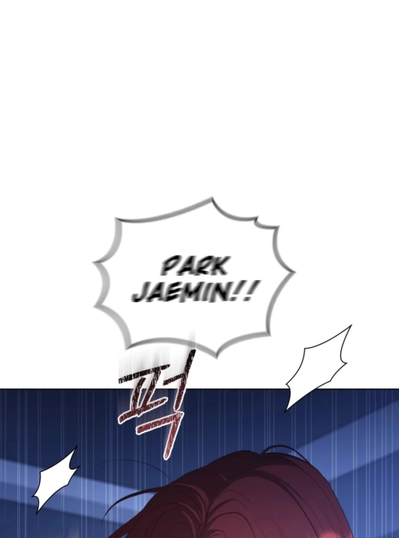 Goodbye, Ex-Husband chapter 25 page 49