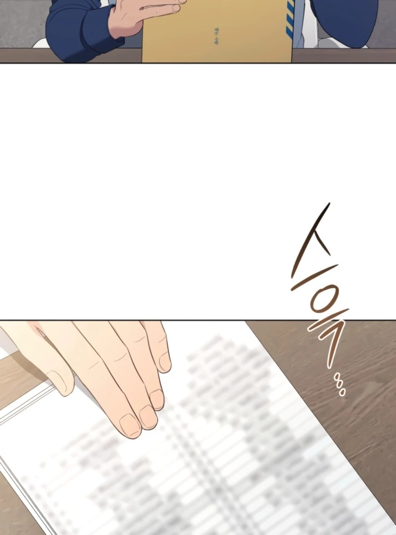 Goodbye, Ex-Husband chapter 26 page 61
