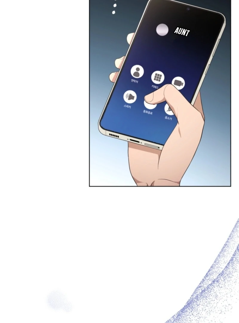 Goodbye, Ex-Husband chapter 31 page 75