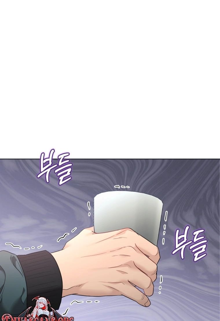 Goodbye, Ex-Husband chapter 69 page 68
