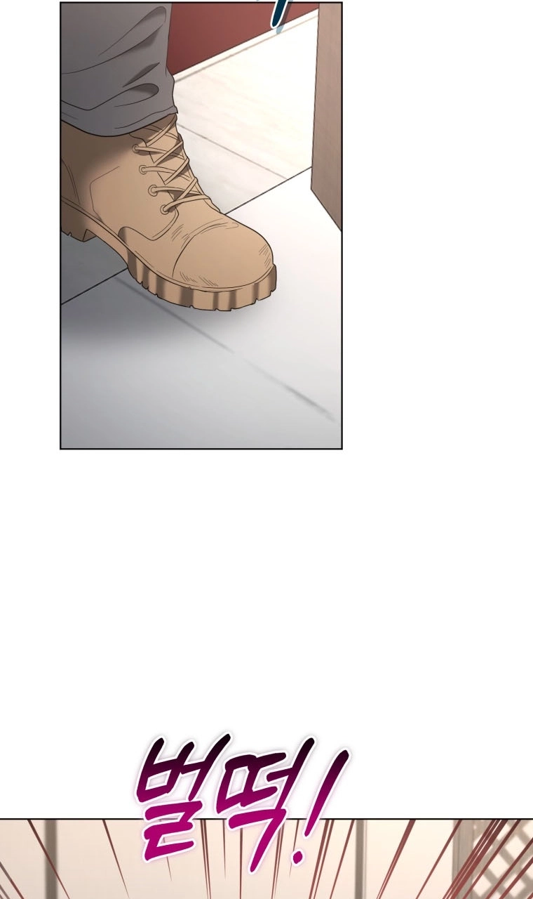 Goodbye, Ex-Husband chapter 69 page 63