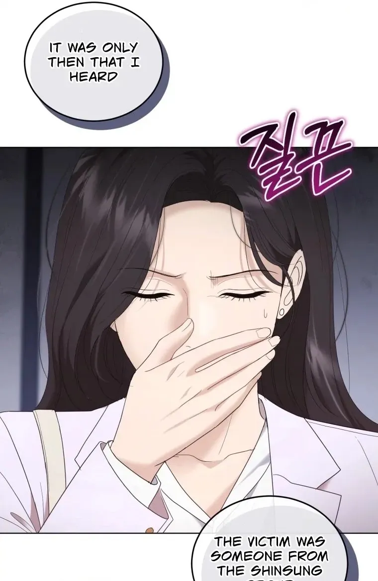 Goodbye, Ex-Husband chapter 70 page 30