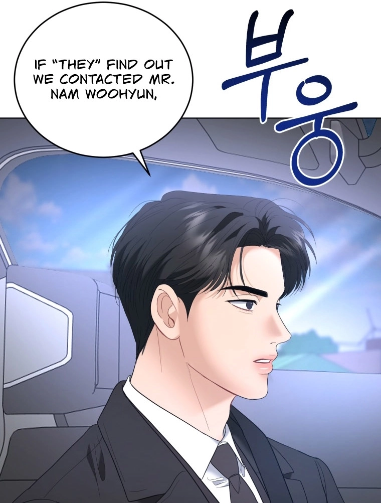Goodbye, Ex-Husband chapter 70 page 73
