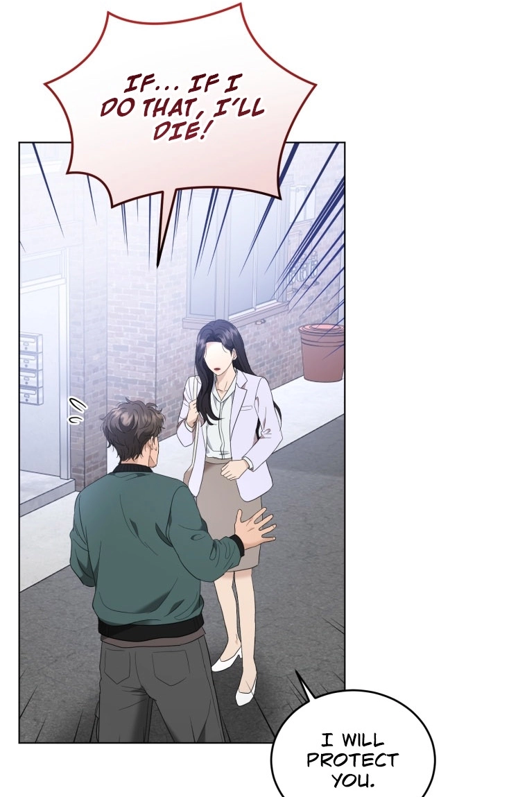 Goodbye, Ex-Husband chapter 70 page 62
