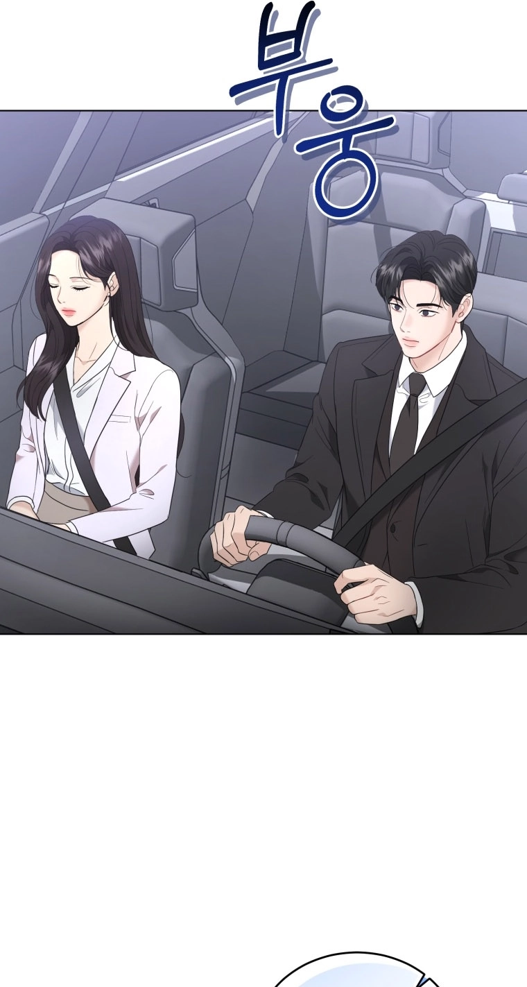 Goodbye, Ex-Husband chapter 70 page 71