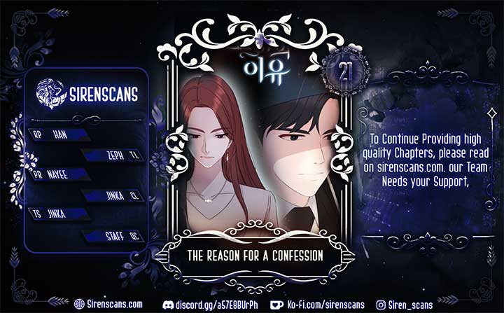 The Reason for a Confession chapter 21 page 1