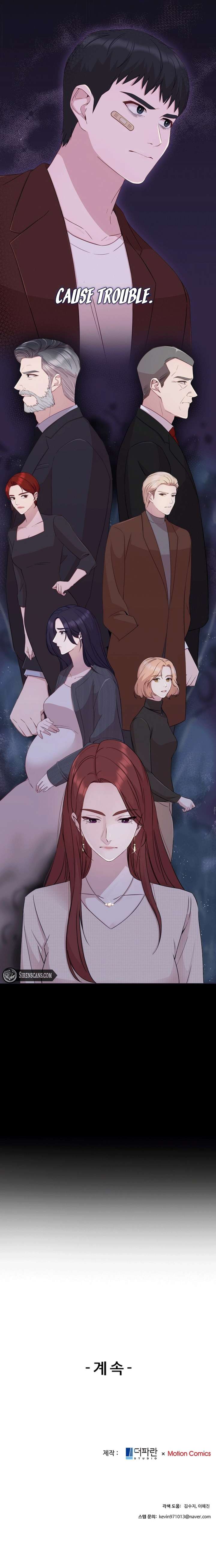 The Reason for a Confession chapter 39 page 8