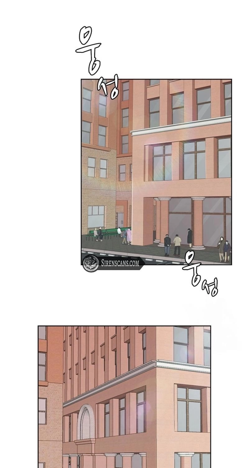 The Reason for a Confession chapter 70 page 2