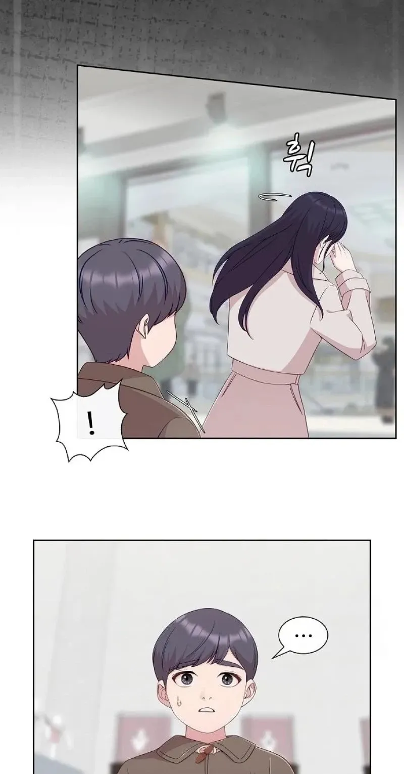 The Reason for a Confession chapter 70 page 40