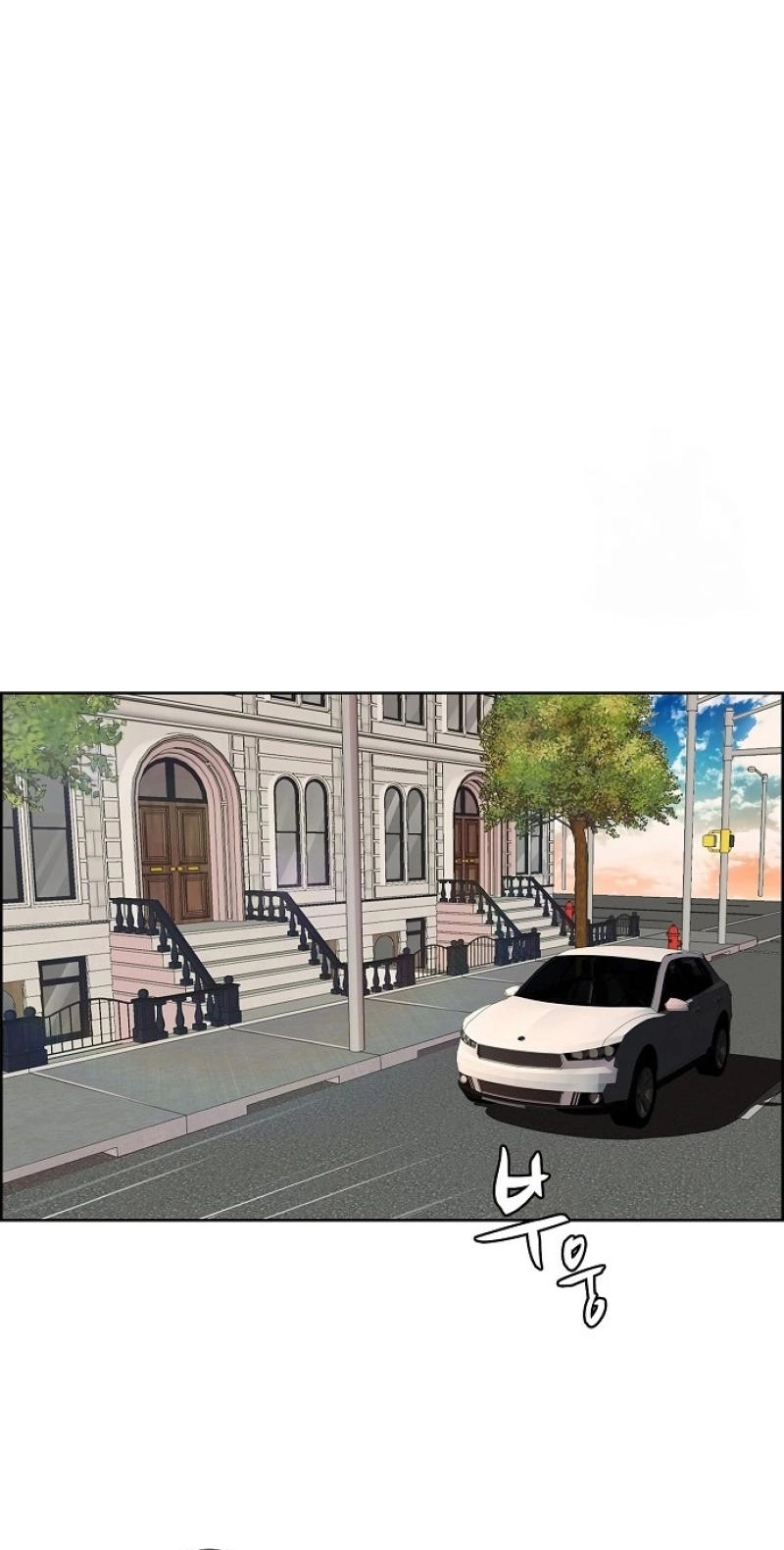 The Reason for a Confession chapter 70 page 19