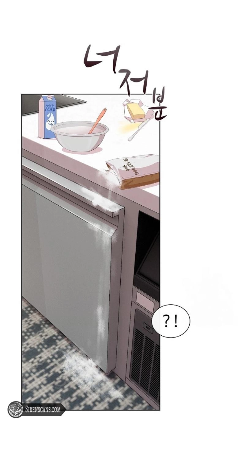The Reason for a Confession chapter 71 page 33