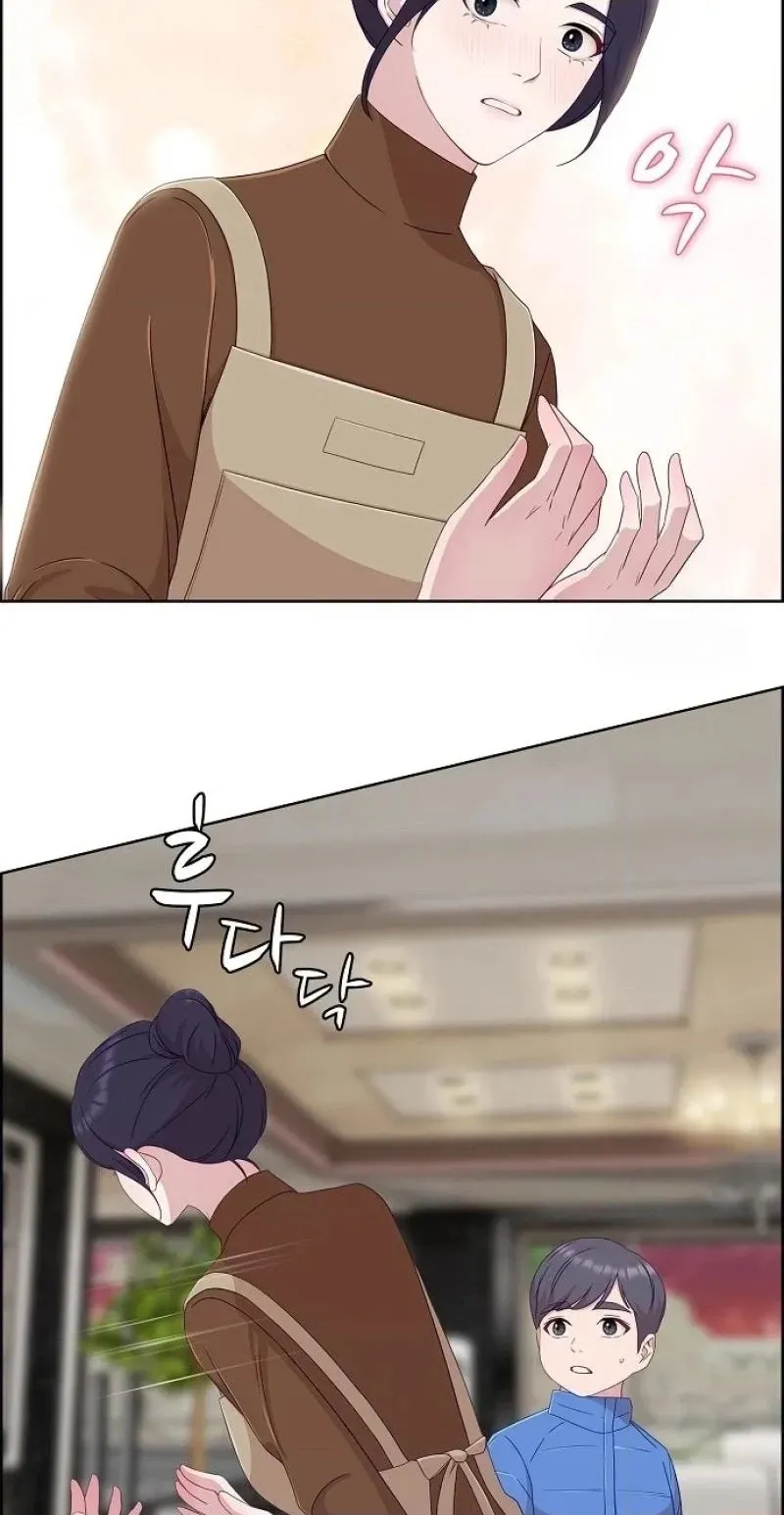 The Reason for a Confession chapter 71 page 40