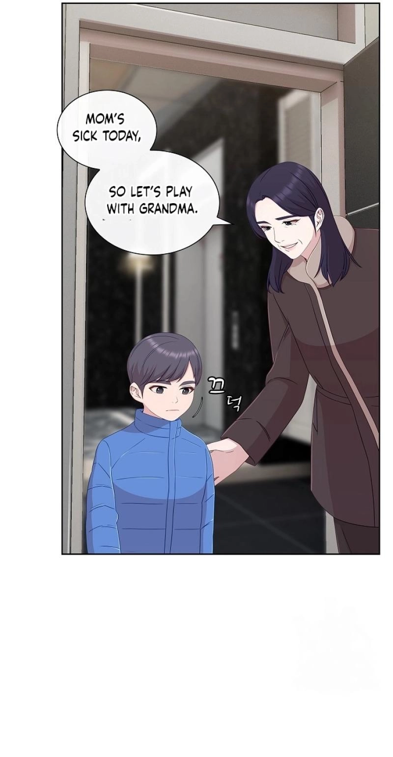 The Reason for a Confession chapter 71 page 23