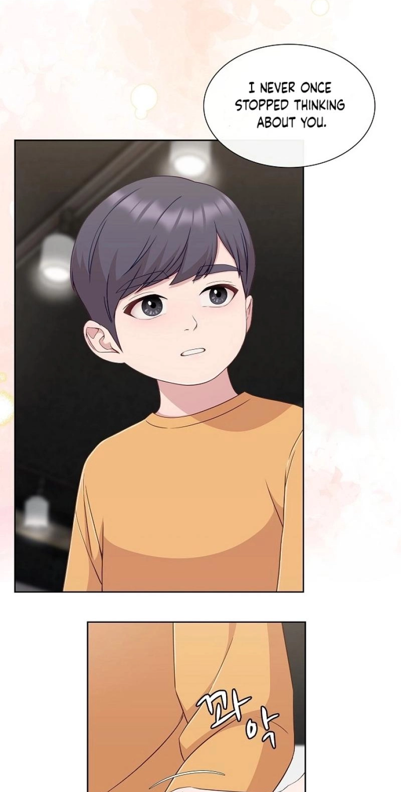 The Reason for a Confession chapter 71 page 51