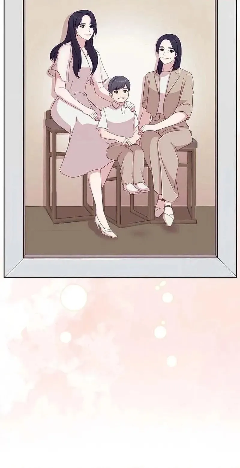 The Reason for a Confession chapter 72 page 20