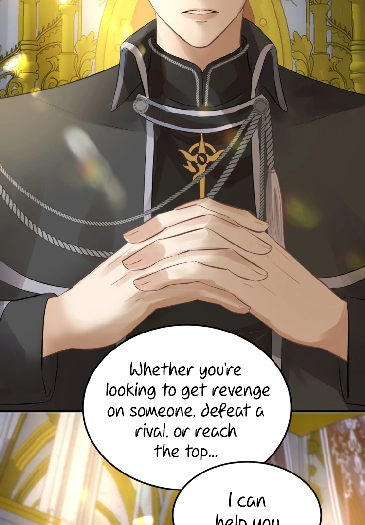 Desire’s Fragrance chapter 14.5 page 17