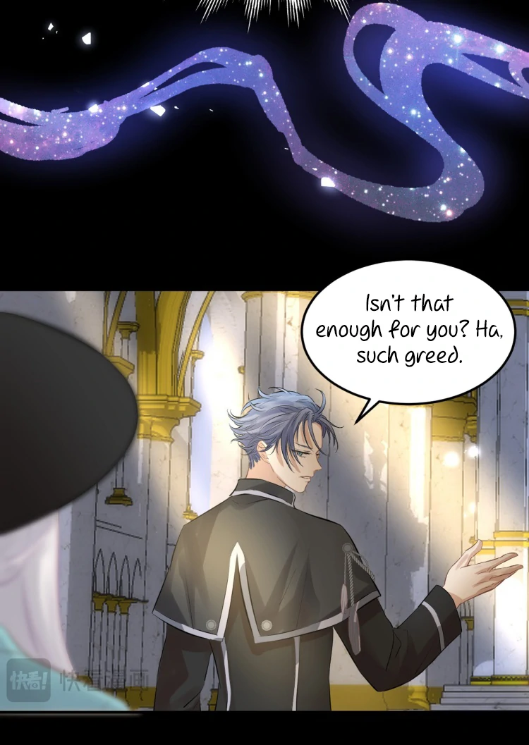 Desire’s Fragrance chapter 14.5 page 20