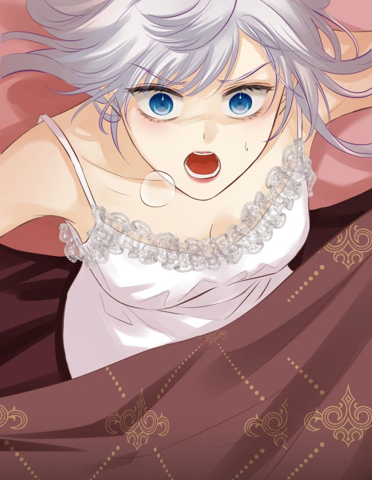 Desire’s Fragrance chapter 16 page 12