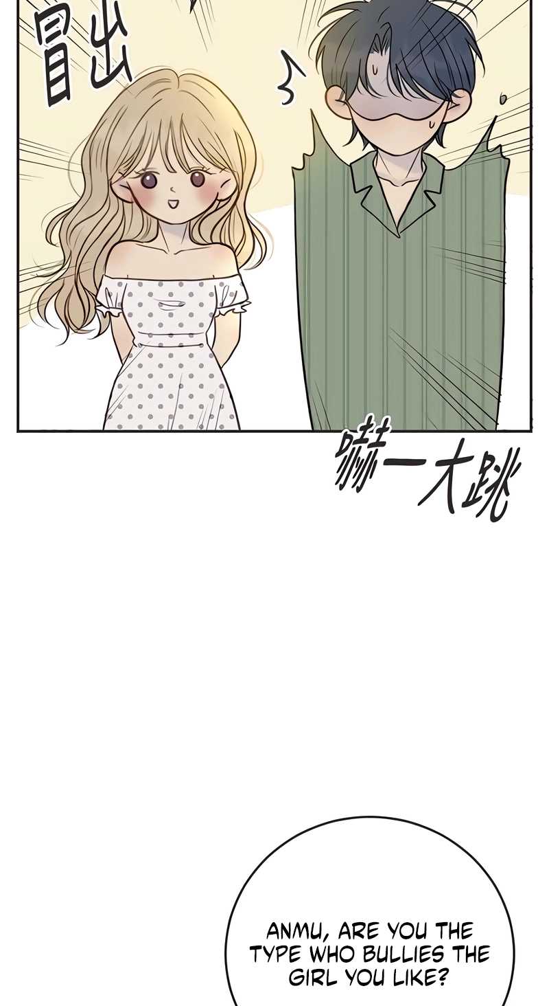 Situationship chapter 34 page 15