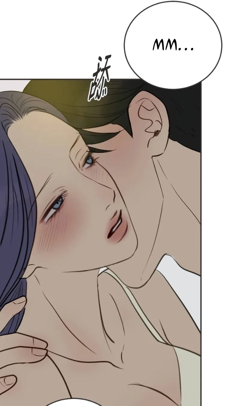 Situationship chapter 36 page 74