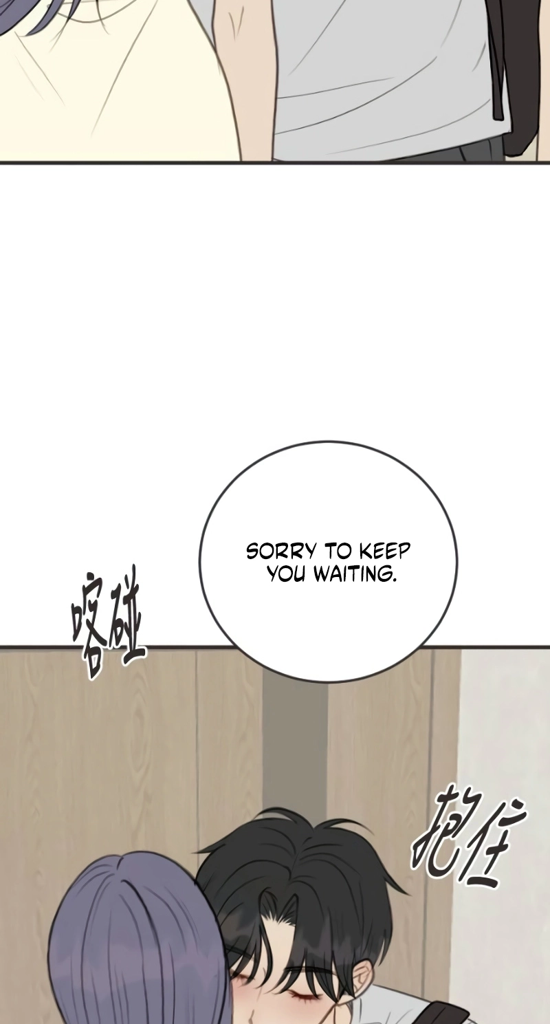 Situationship chapter 36 page 54