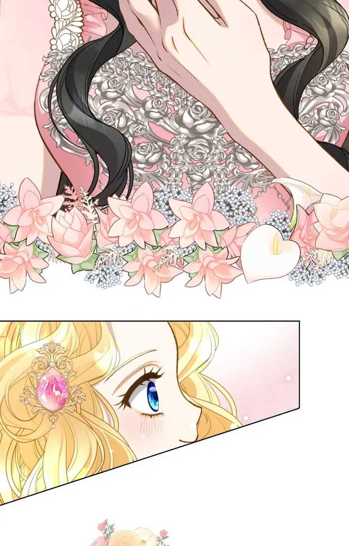 You Have to Repay Your Savior chapter 10 page 70
