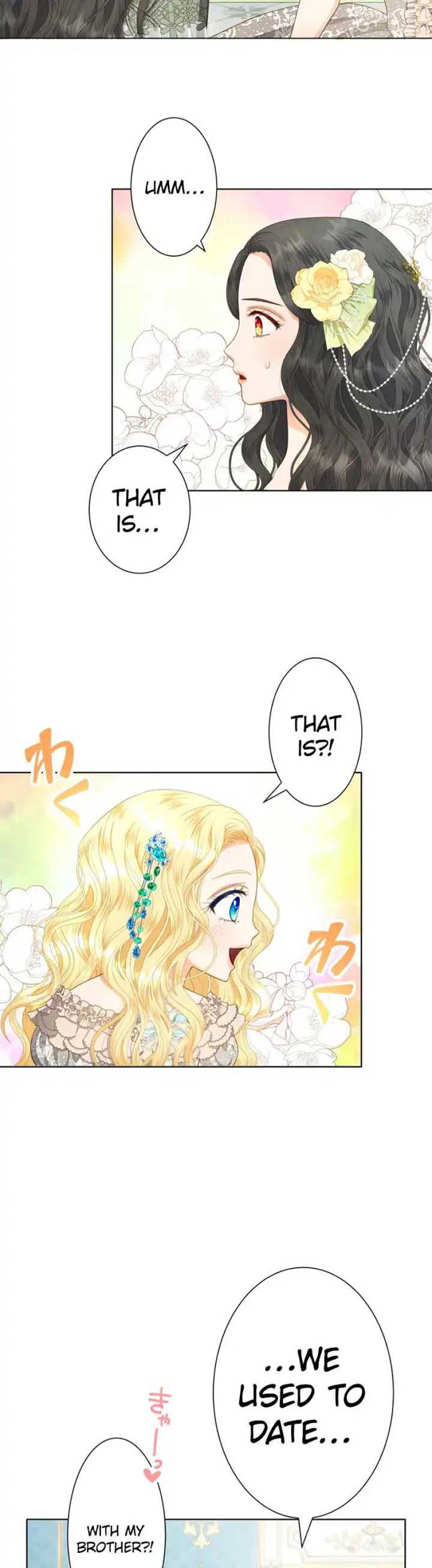 You Have to Repay Your Savior chapter 2 page 8