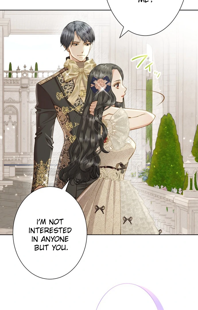 You Have to Repay Your Savior chapter 7 page 21