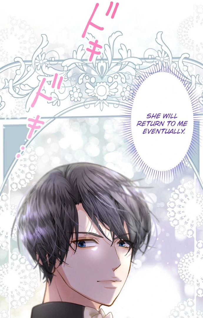 You Have to Repay Your Savior chapter 7 page 77
