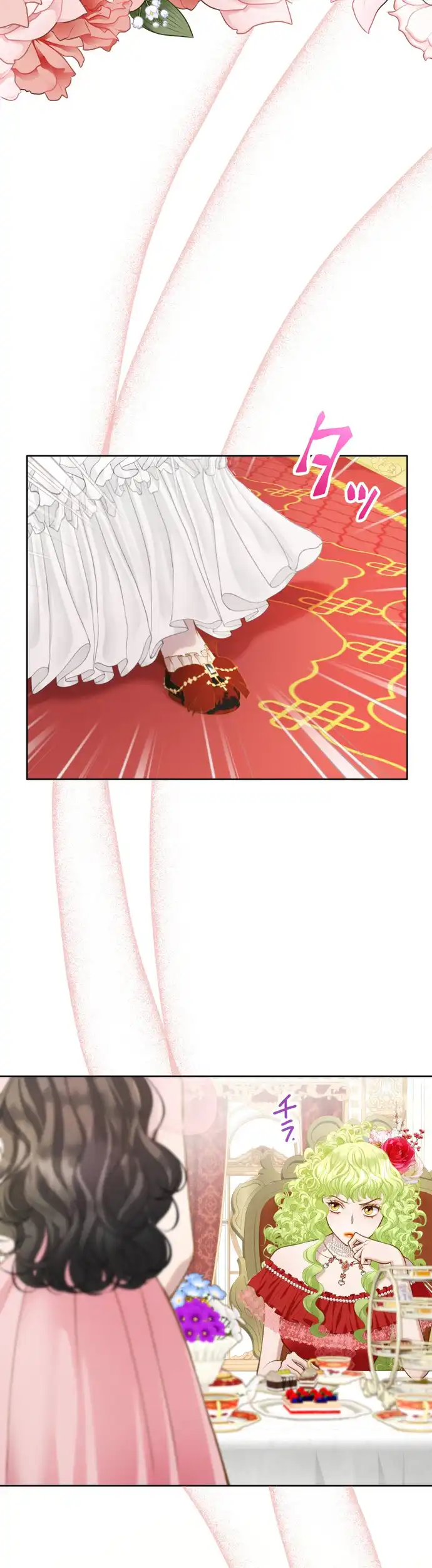 You Have to Repay Your Savior chapter 9 page 43