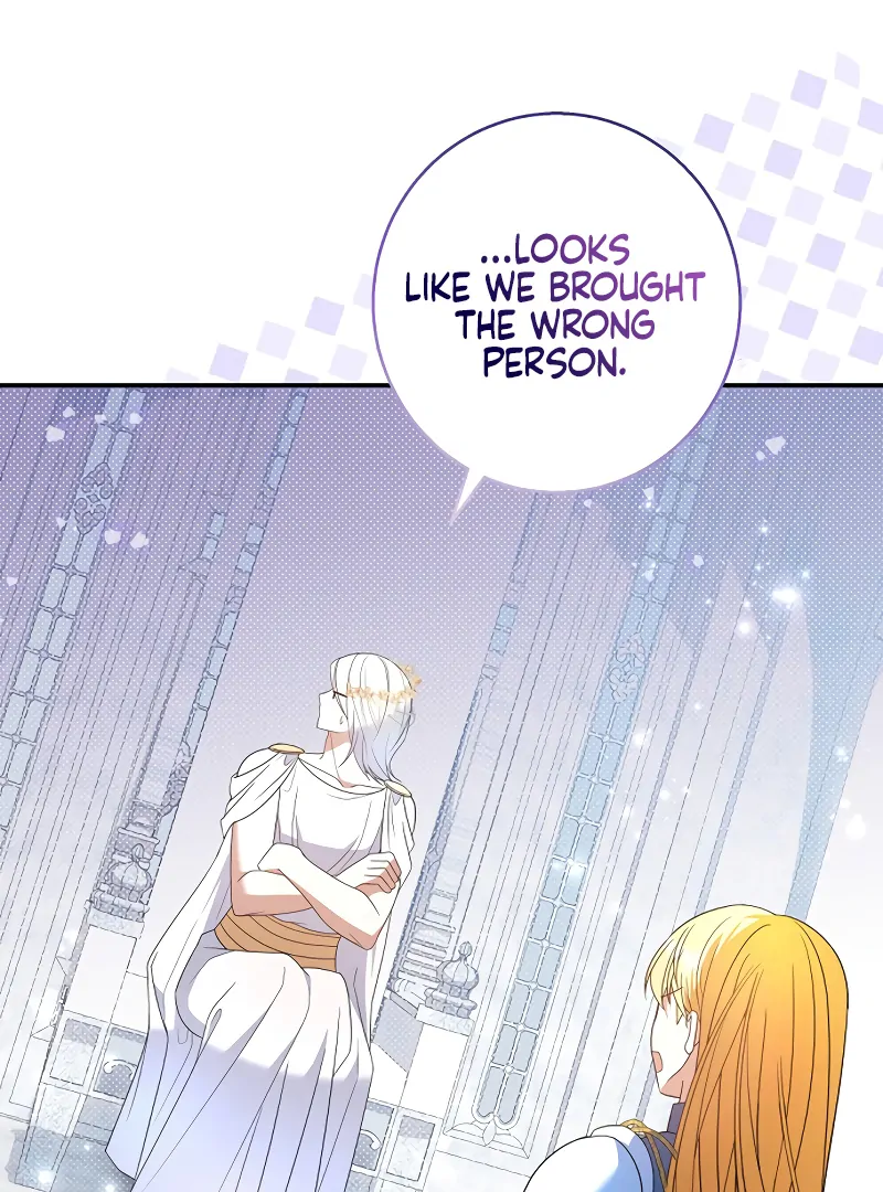 I Tamed the Enemy Prince chapter 1 page 117
