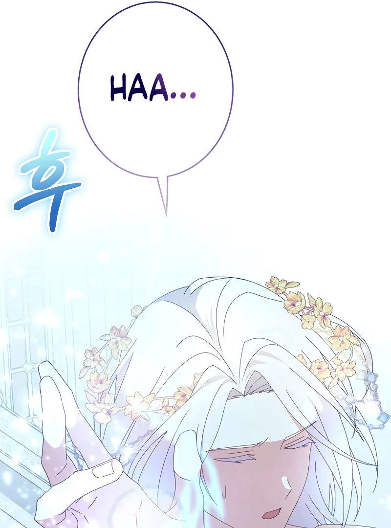 I Tamed the Enemy Prince chapter 1 page 140
