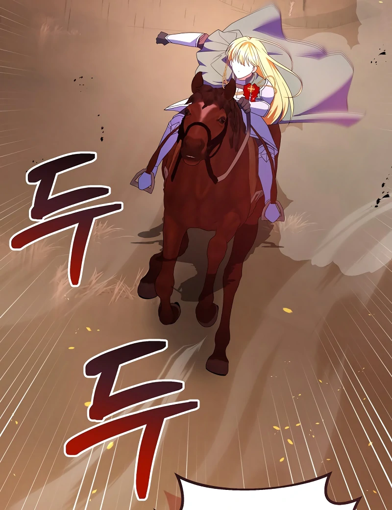 I Tamed the Enemy Prince chapter 1 page 59