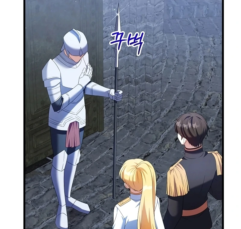 I Tamed the Enemy Prince chapter 10 page 111