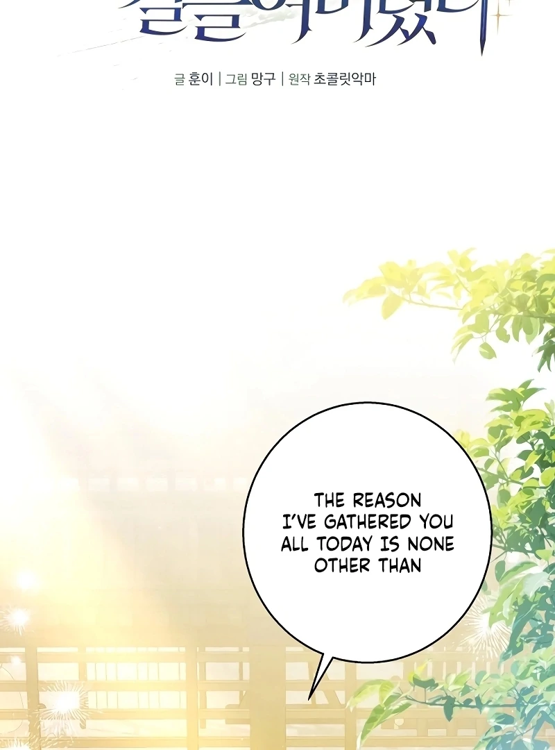 I Tamed the Enemy Prince chapter 10 page 33