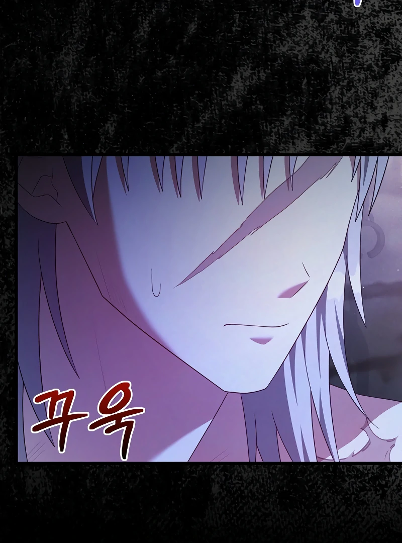 I Tamed the Enemy Prince chapter 13 page 15