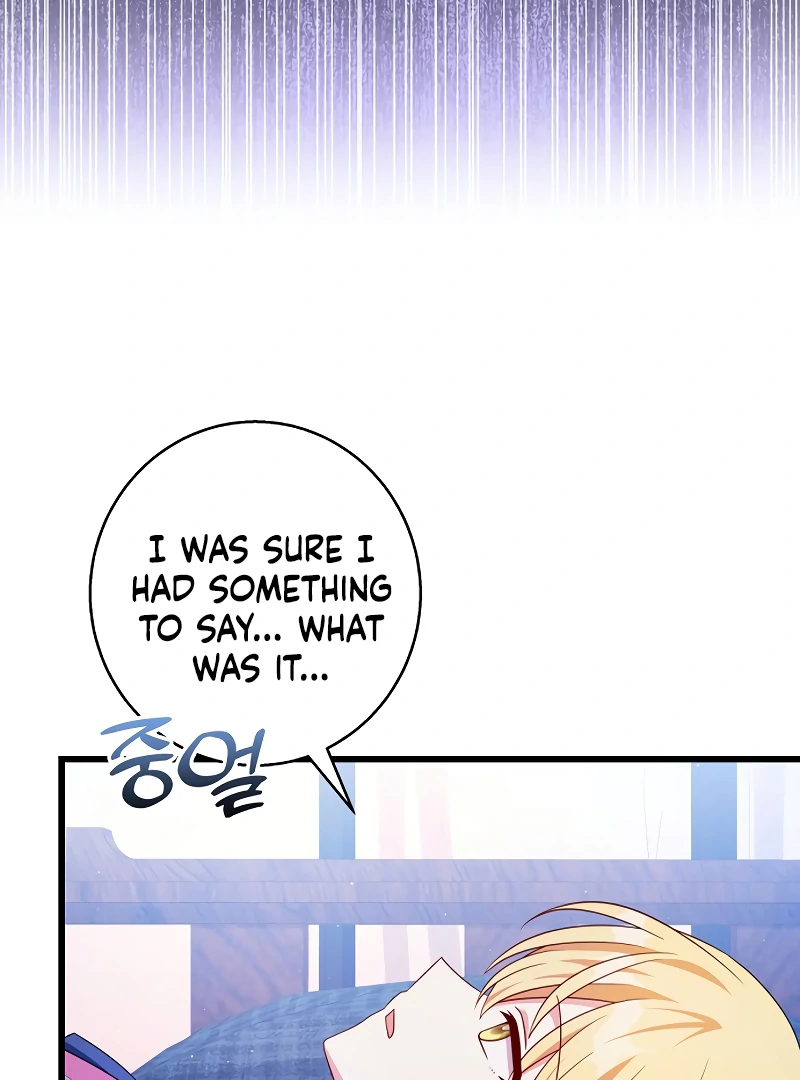 I Tamed the Enemy Prince chapter 13 page 18